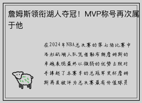 /news/151.html