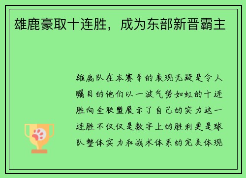/news/153.html