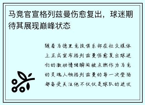 /news/155.html