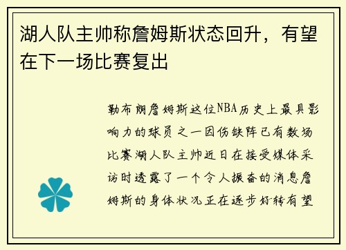 comment-img